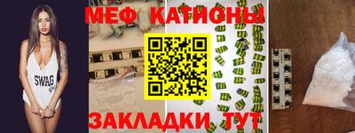 не бодяженный Старая Купавна