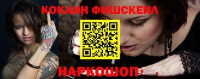 каннабис Заводоуковск
