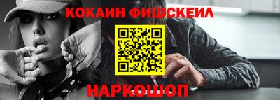 каннабис Заводоуковск