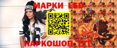 кристаллы Заволжье
