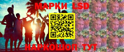 каннабис Заводоуковск
