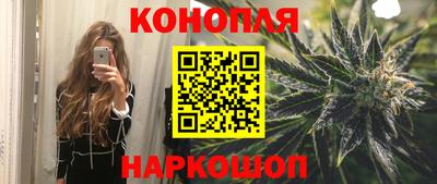 кристаллы Заволжье