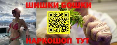 кристаллы Заволжье