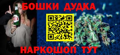 кристаллы Заволжье