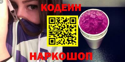 каннабис Заводоуковск