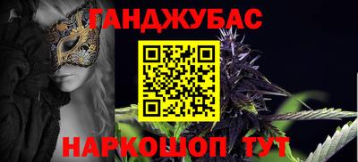 кристаллы Заволжье