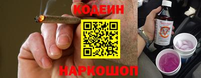 каннабис Заводоуковск