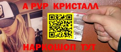 каннабис Заводоуковск