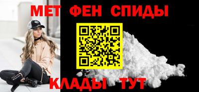 кристаллы Заволжье