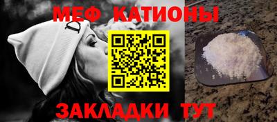 каннабис Заводоуковск