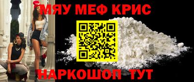 каннабис Заводоуковск