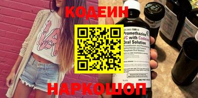 кристаллы Заволжье